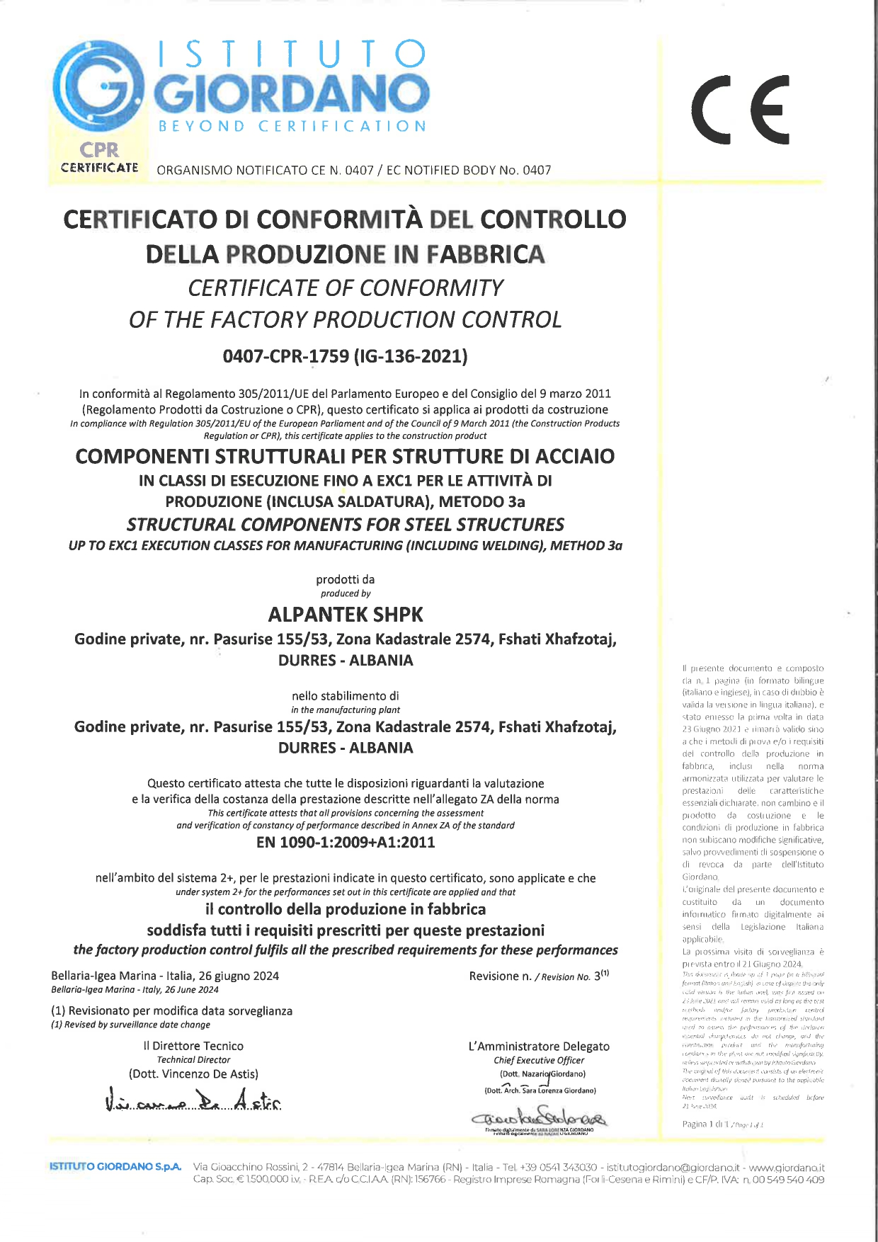 Cert 0